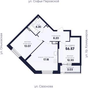 2-к квартира, вторичка, 57м2, 7/17 этаж