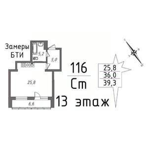 1-к квартира, вторичка, 43м2, 13/20 этаж