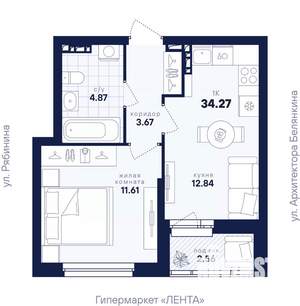1-к квартира, вторичка, 34м2, 4/26 этаж