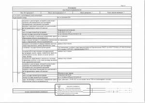 Студия квартира, вторичка, 44м2, 1/5 этаж