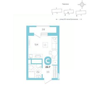 Студия квартира, вторичка, 23м2, 17/20 этаж