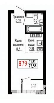 Студия квартира, строящийся дом, 23м2, 24/27 этаж