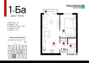 1-к квартира, вторичка, 37м2, 11/18 этаж