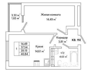 1-к квартира, строящийся дом, 39м2, 21/25 этаж