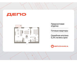 1-к квартира, вторичка, 60м2, 3/16 этаж