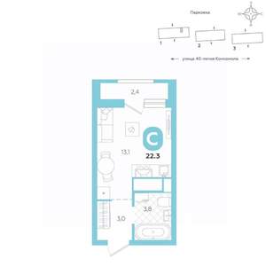 Студия квартира, вторичка, 22м2, 13/16 этаж