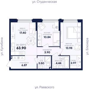 2-к квартира, вторичка, 64м2, 3/25 этаж