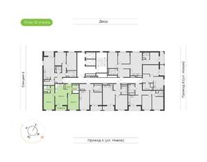 2-к квартира, вторичка, 63м2, 12/17 этаж