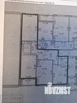 3-к квартира, вторичка, 81м2, 14/15 этаж