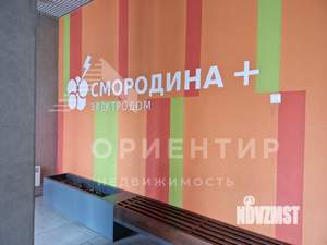 2-к квартира, вторичка, 54м2, 5/6 этаж