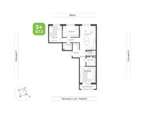 3-к квартира, вторичка, 87м2, 9/17 этаж