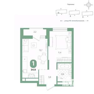 1-к квартира, вторичка, 35м2, 11/16 этаж