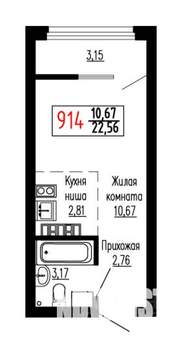 Студия квартира, строящийся дом, 23м2, 26/27 этаж