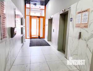 2-к квартира, вторичка, 50м2, 16/20 этаж