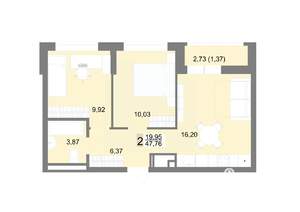 2-к квартира, строящийся дом, 48м2, 3/22 этаж
