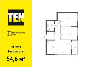 2-к квартира, вторичка, 55м2, 26/31 этаж
