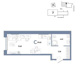 Студия квартира, вторичка, 30м2, 8/24 этаж