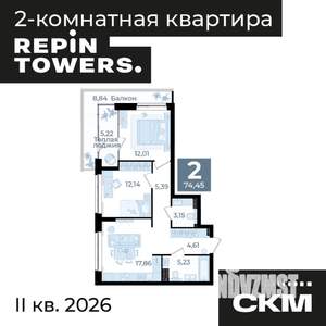 2-к квартира, вторичка, 74м2, 2/12 этаж