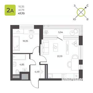 1-к квартира, строящийся дом, 48м2, 4/23 этаж