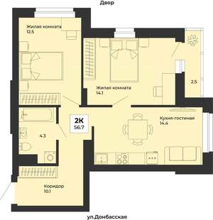 2-к квартира, вторичка, 57м2, 6/25 этаж