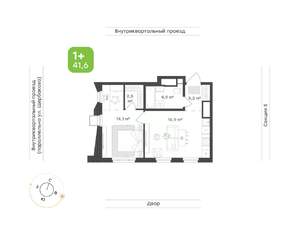 1-к квартира, вторичка, 42м2, 4/24 этаж