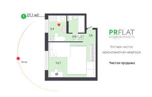 1-к квартира, вторичка, 27м2, 1/5 этаж