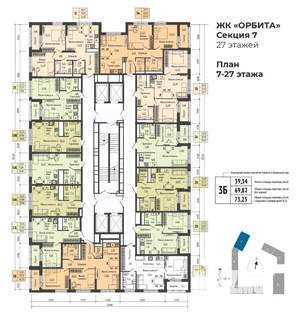 3-к квартира, вторичка, 55м2, 19/27 этаж