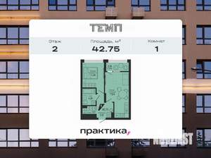 1-к квартира, вторичка, 43м2, 2/22 этаж