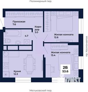 2-к квартира, вторичка, 54м2, 26/31 этаж