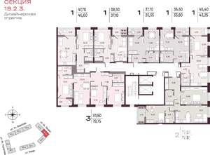 Студия квартира, вторичка, 36м2, 2/25 этаж