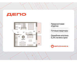 1-к квартира, вторичка, 44м2, 4/16 этаж