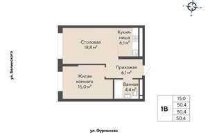 1-к квартира, вторичка, 50м2, 24/24 этаж