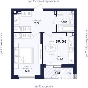 1-к квартира, вторичка, 39м2, 3/17 этаж