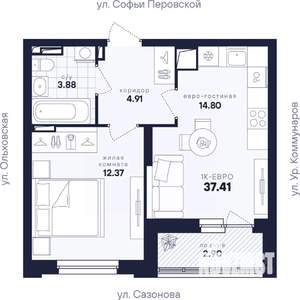 1-к квартира, вторичка, 37м2, 13/17 этаж