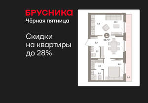 1-к квартира, вторичка, 57м2, 8/16 этаж