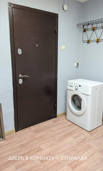 Студия квартира, вторичка, 24м2, 5/9 этаж