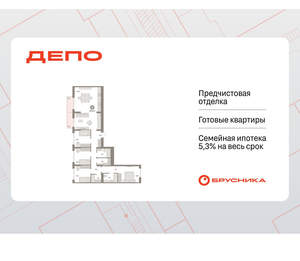 4-к квартира, вторичка, 126м2, 5/16 этаж