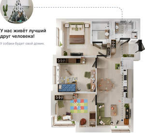 3-к квартира, вторичка, 75м2, 6/15 этаж