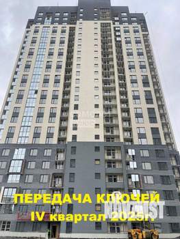 2-к квартира, вторичка, 64м2, 3/26 этаж