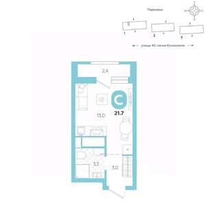 Студия квартира, вторичка, 22м2, 9/16 этаж