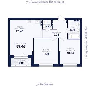 2-к квартира, вторичка, 59м2, 4/26 этаж