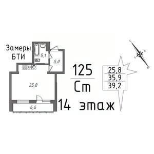 1-к квартира, вторичка, 43м2, 14/20 этаж