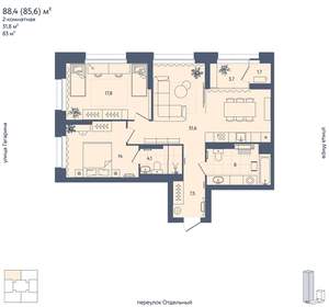 2-к квартира, вторичка, 86м2, 3/29 этаж