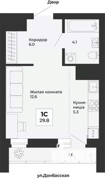 Студия квартира, строящийся дом, 30м2, 9/25 этаж