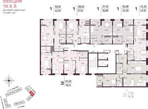 Студия квартира, вторичка, 36м2, 5/25 этаж