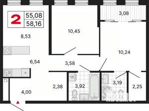 2-к квартира, вторичка, 58м2, 14/25 этаж