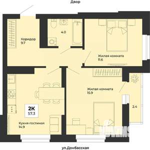 2-к квартира, вторичка, 57м2, 19/25 этаж