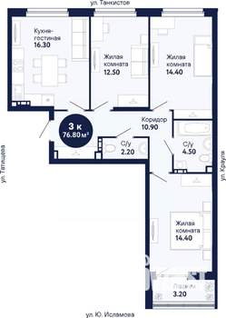 3-к квартира, сданный дом, 78м2, 1/21 этаж