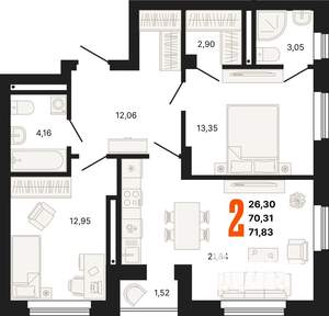 3-к квартира, строящийся дом, 72м2, 15/24 этаж