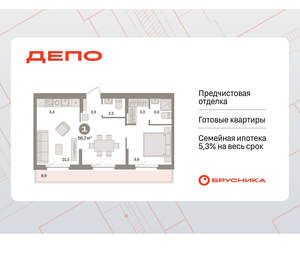 1-к квартира, вторичка, 56м2, 8/16 этаж